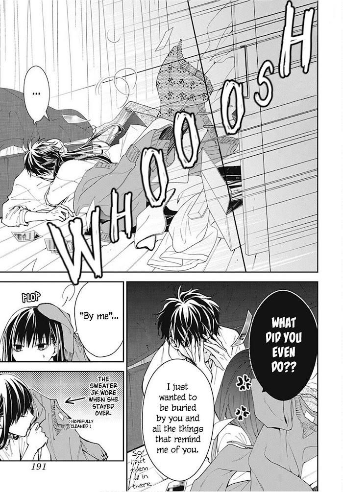 Tsuiraku Jk To Haijin Kyoushi Chapter 67 - Page 20