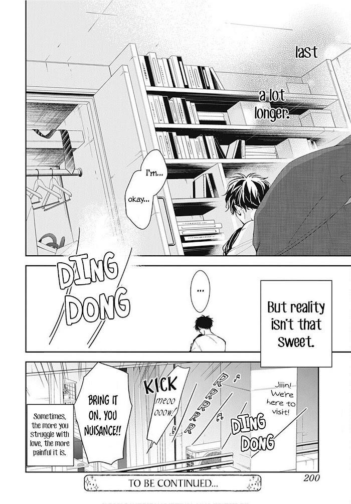 Tsuiraku Jk To Haijin Kyoushi Chapter 67 - Page 28