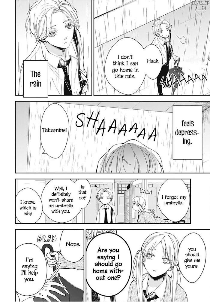 Tsuiraku Jk To Haijin Kyoushi Chapter 68 - Page 15