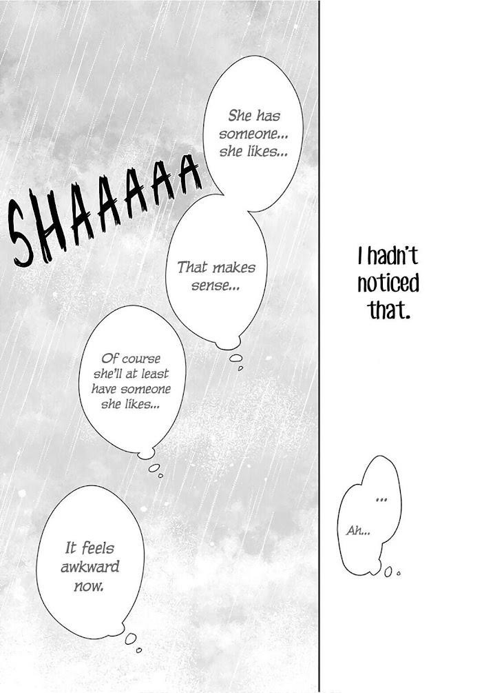 Tsuiraku Jk To Haijin Kyoushi Chapter 68 - Page 22