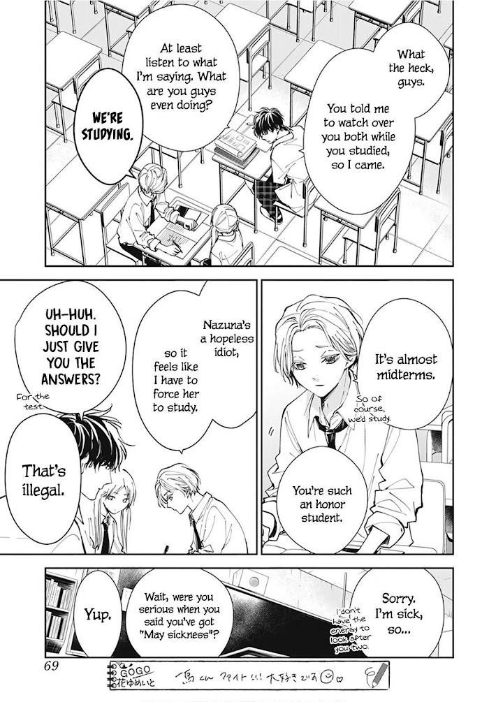 Tsuiraku Jk To Haijin Kyoushi Chapter 68 - Page 4