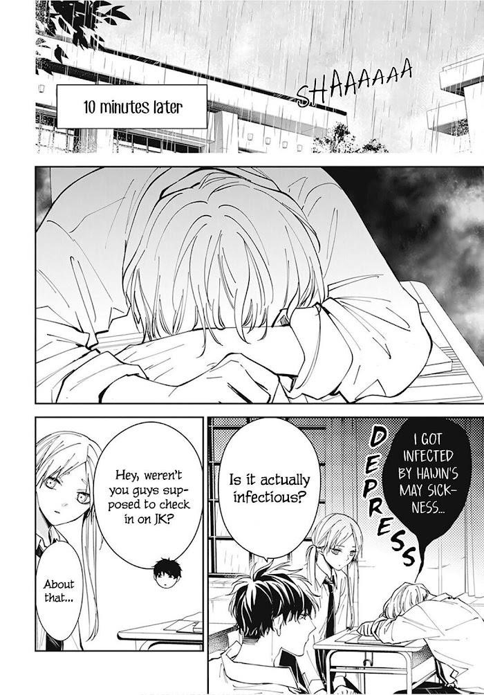 Tsuiraku Jk To Haijin Kyoushi Chapter 68 - Page 7