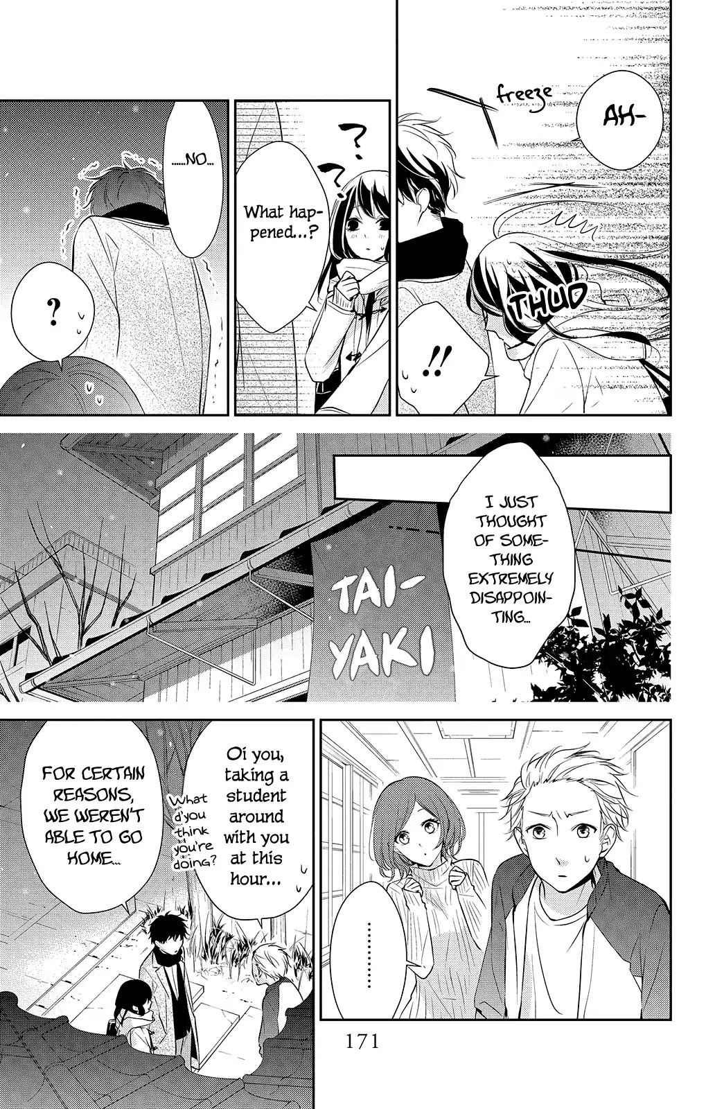 Tsuiraku Jk To Haijin Kyoushi Chapter 7 - Page 12