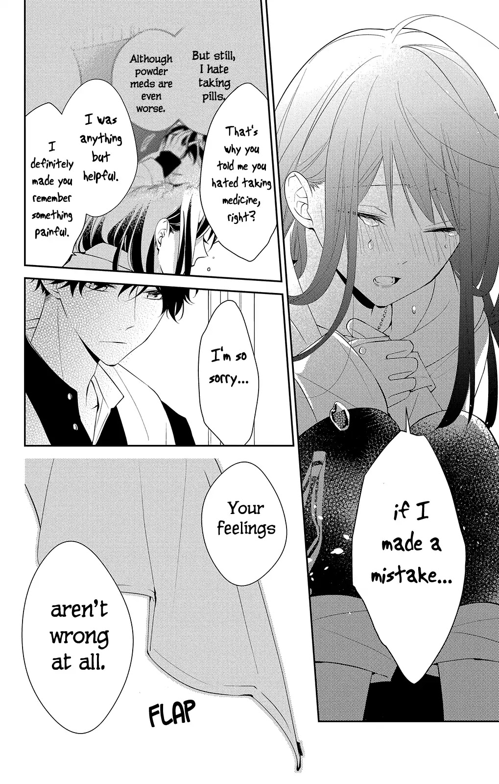 Tsuiraku Jk To Haijin Kyoushi Chapter 7 - Page 19