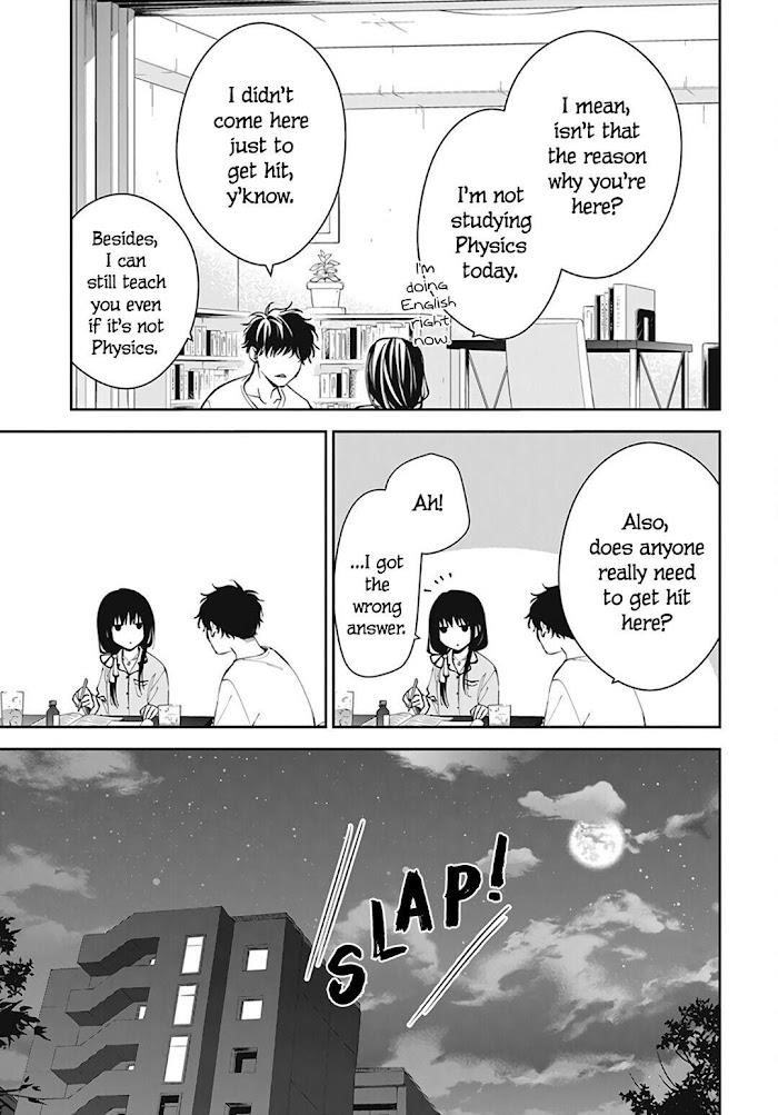 Tsuiraku Jk To Haijin Kyoushi Chapter 70 - Page 13