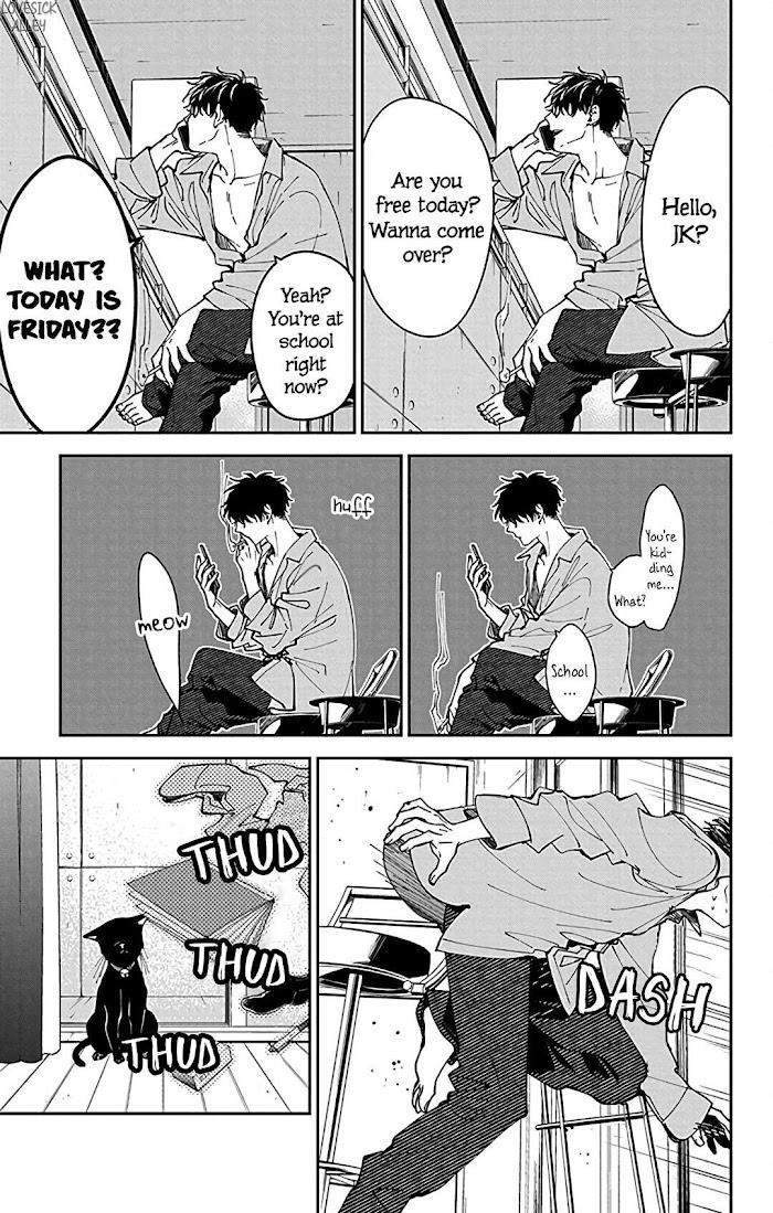 Tsuiraku Jk To Haijin Kyoushi Chapter 71 - Page 32