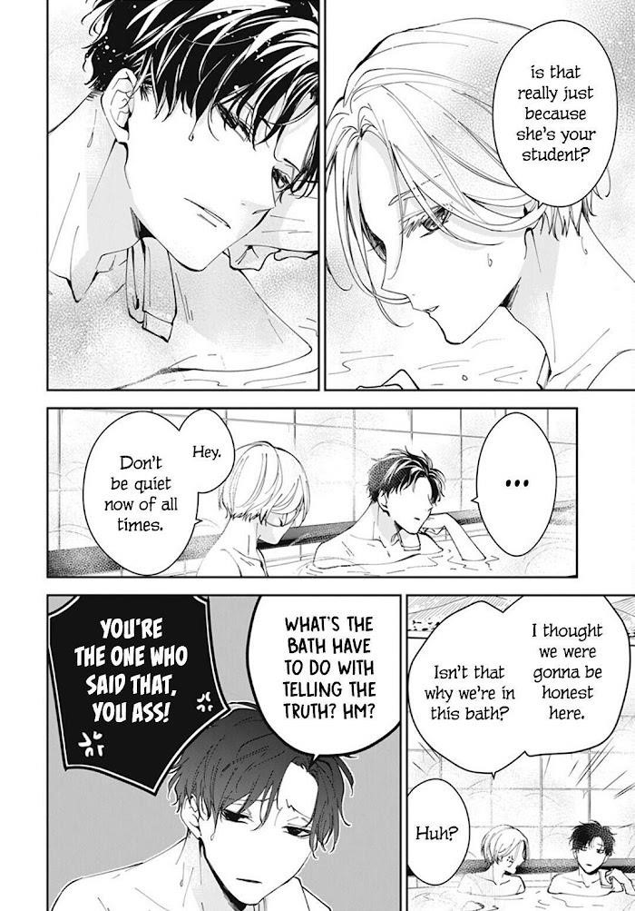 Tsuiraku Jk To Haijin Kyoushi Chapter 72 - Page 14