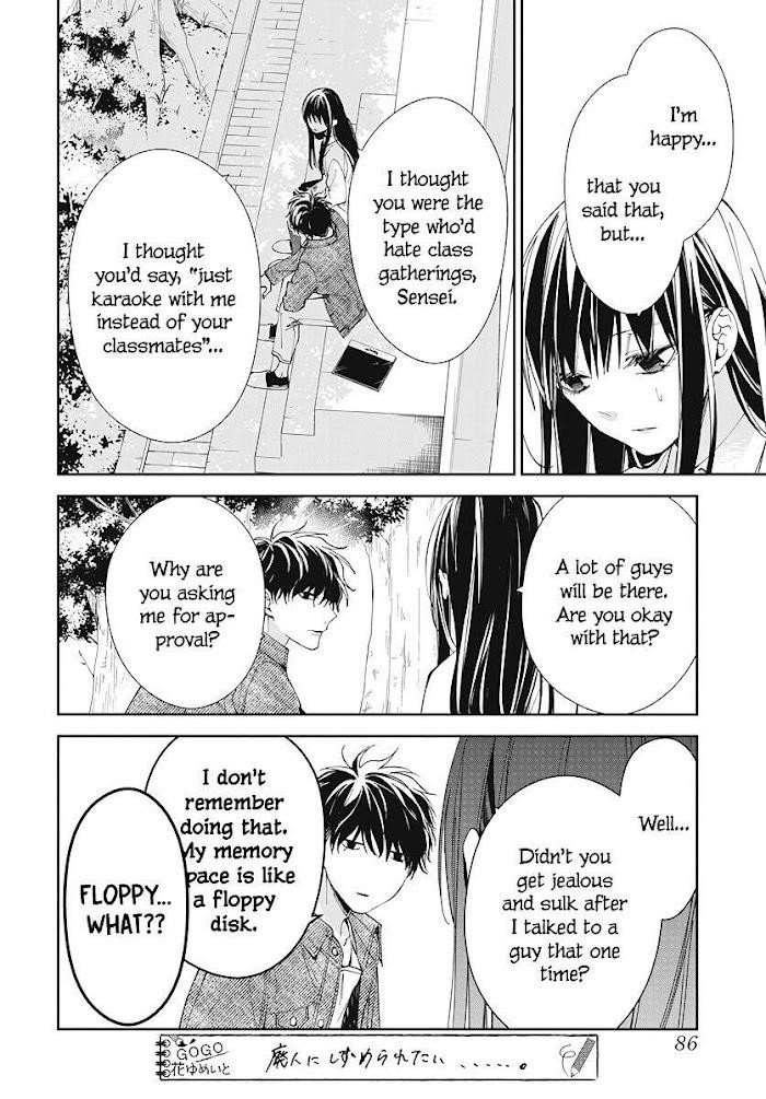 Tsuiraku Jk To Haijin Kyoushi Chapter 73 - Page 16