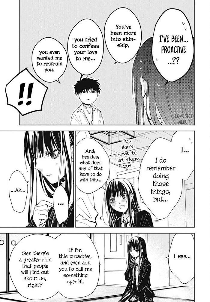 Tsuiraku Jk To Haijin Kyoushi Chapter 75 - Page 21