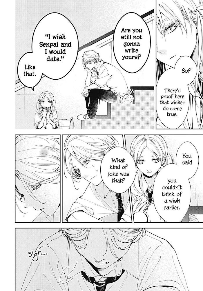 Tsuiraku Jk To Haijin Kyoushi Chapter 77 - Page 14