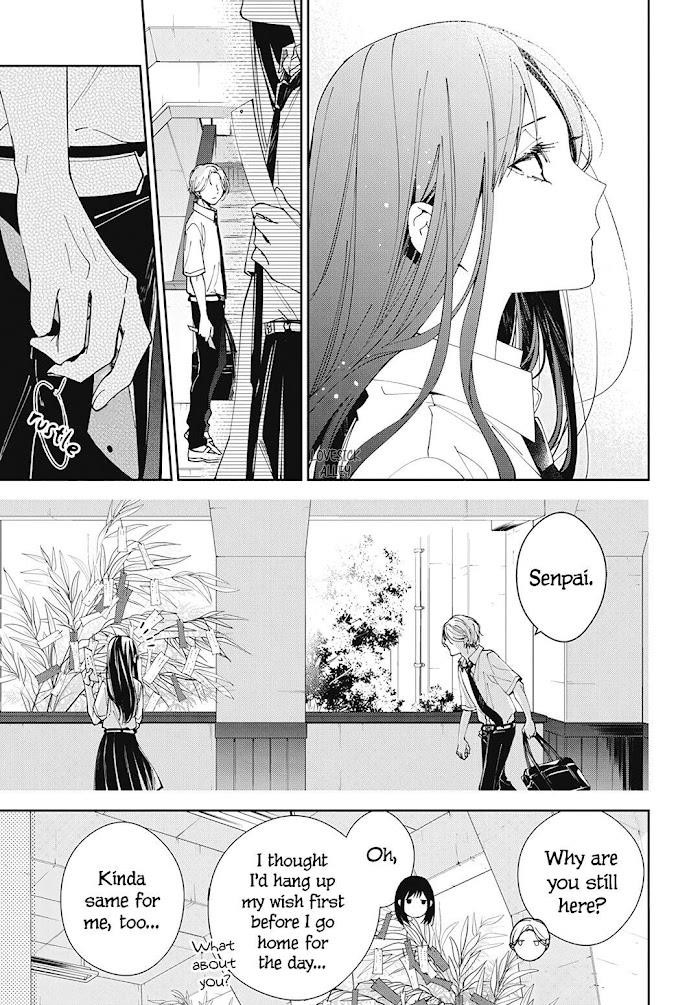 Tsuiraku Jk To Haijin Kyoushi Chapter 77 - Page 21