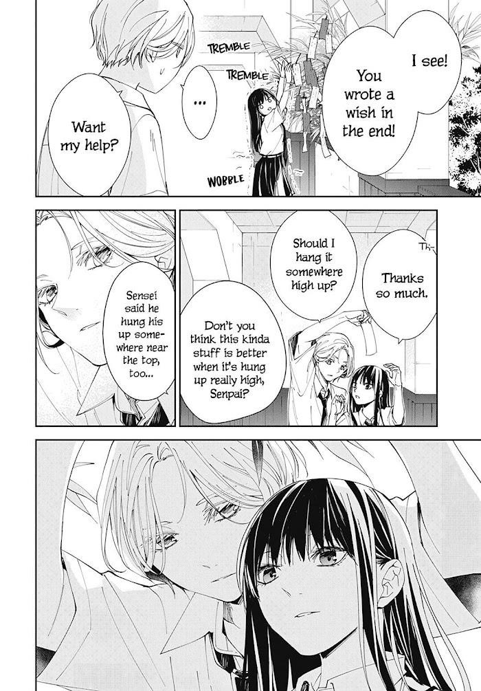 Tsuiraku Jk To Haijin Kyoushi Chapter 77 - Page 22