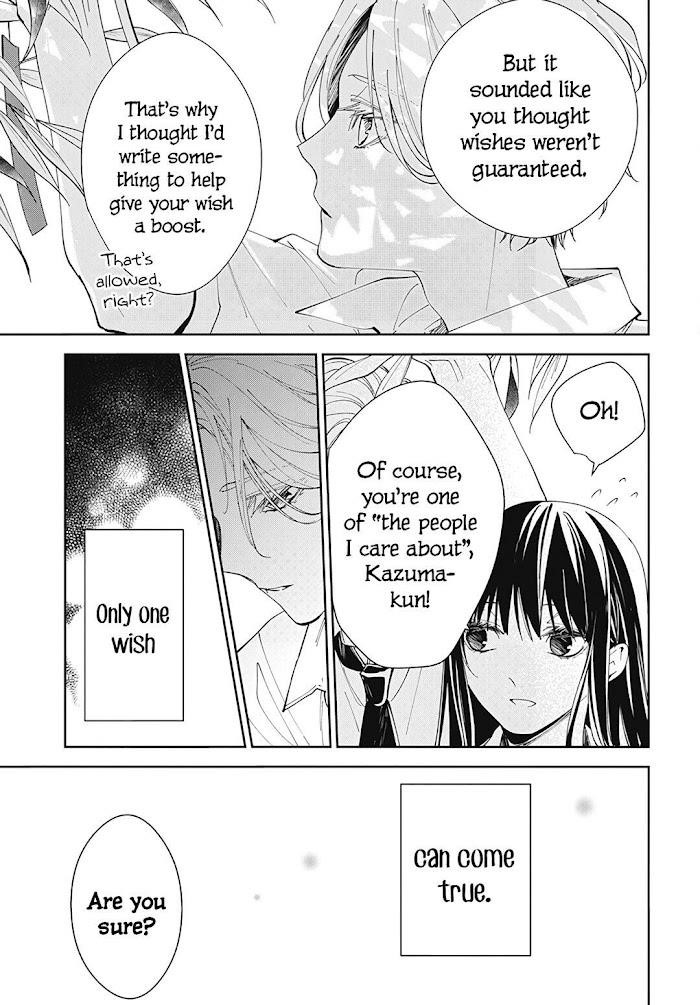 Tsuiraku Jk To Haijin Kyoushi Chapter 77 - Page 25