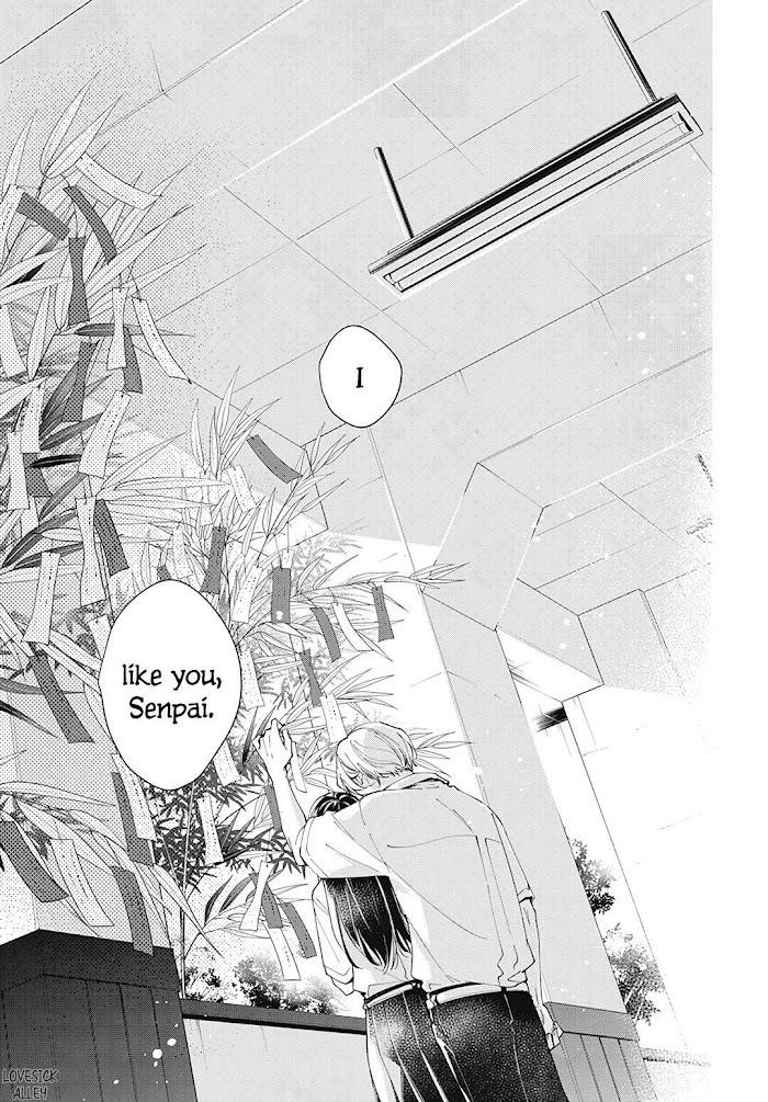 Tsuiraku Jk To Haijin Kyoushi Chapter 77 - Page 27