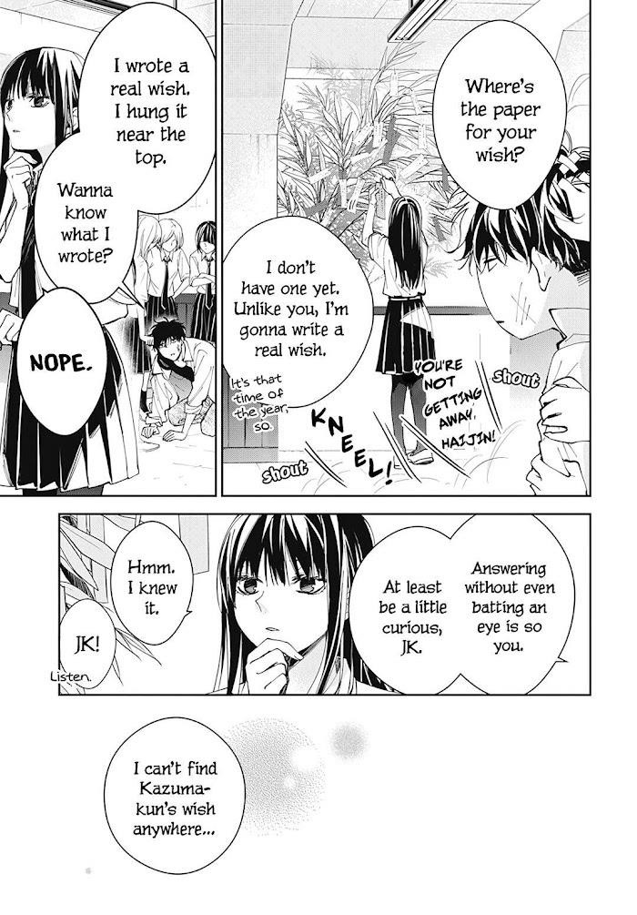 Tsuiraku Jk To Haijin Kyoushi Chapter 77 - Page 7