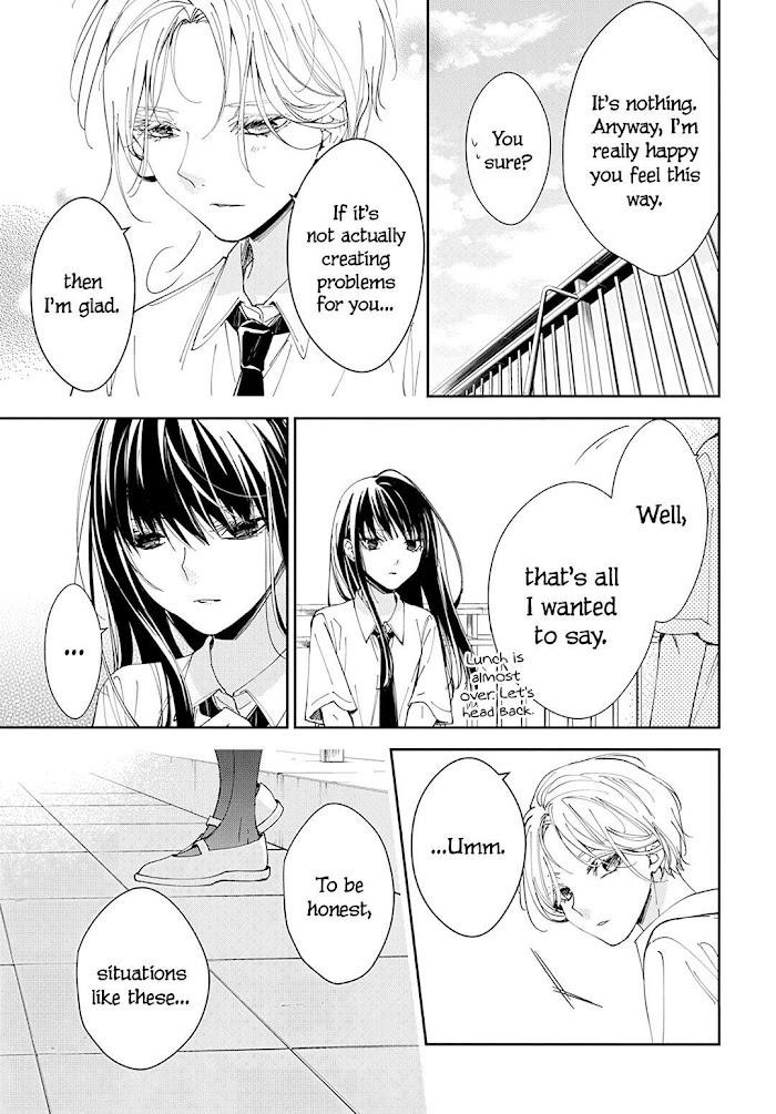 Tsuiraku Jk To Haijin Kyoushi Chapter 79 - Page 13