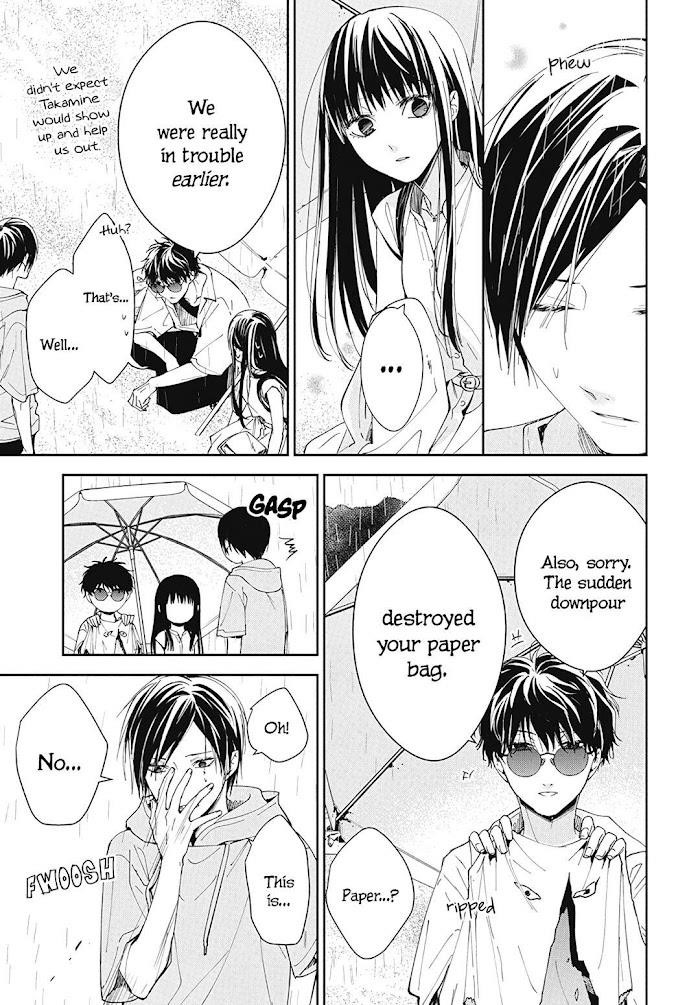 Tsuiraku Jk To Haijin Kyoushi Chapter 82 - Page 23