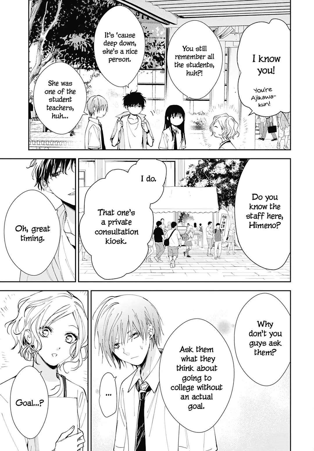 Tsuiraku Jk To Haijin Kyoushi Chapter 86 - Page 19