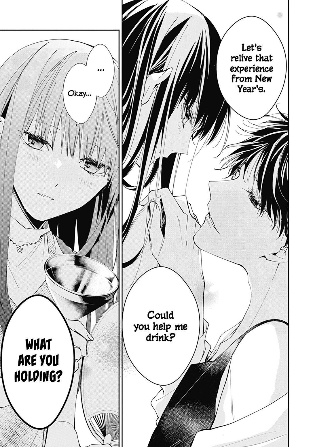 Tsuiraku Jk To Haijin Kyoushi Chapter 87 - Page 7