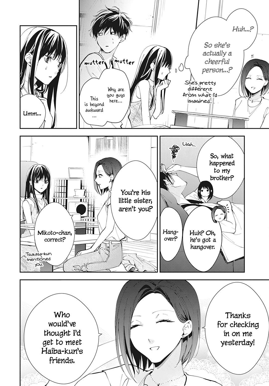 Tsuiraku Jk To Haijin Kyoushi Chapter 88 - Page 13