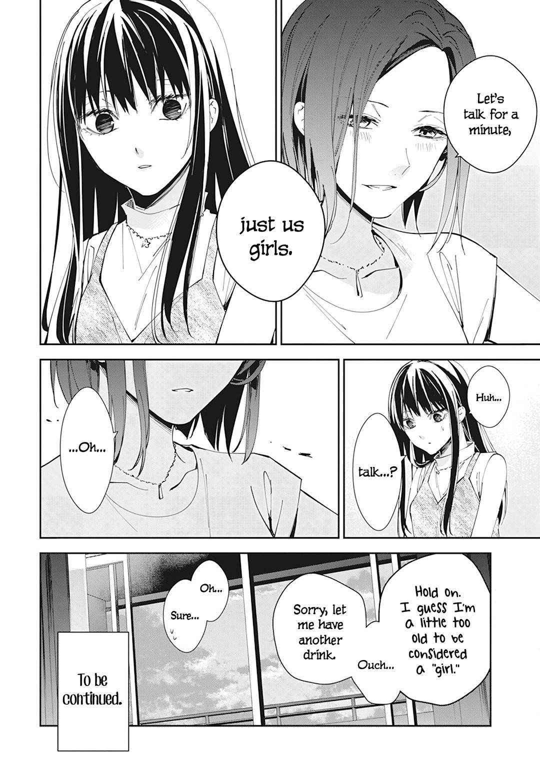 Tsuiraku Jk To Haijin Kyoushi Chapter 88 - Page 29