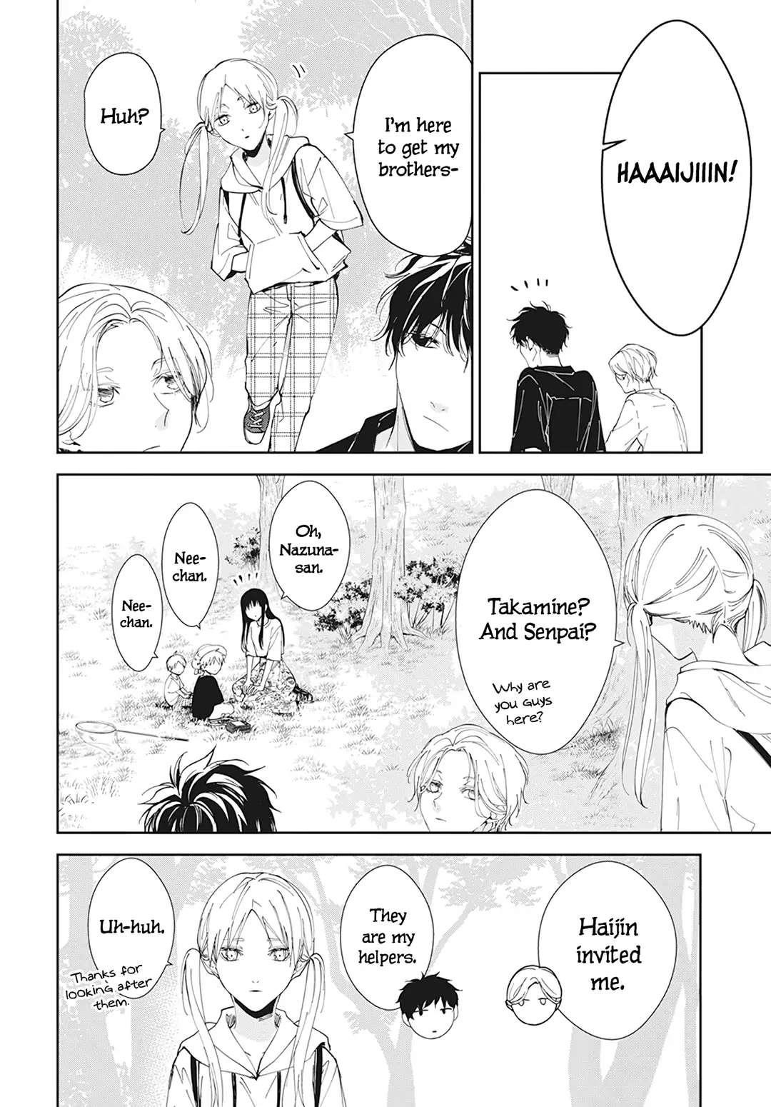 Tsuiraku Jk To Haijin Kyoushi Chapter 91 - Page 24
