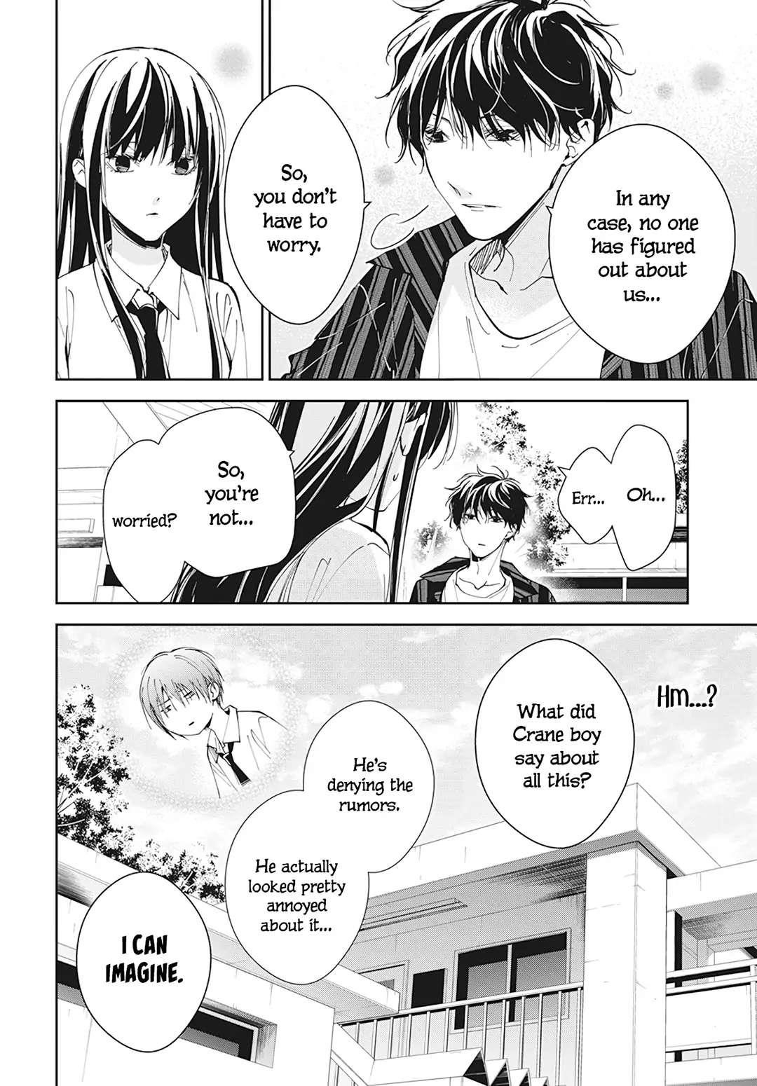 Tsuiraku Jk To Haijin Kyoushi Chapter 95 - Page 15