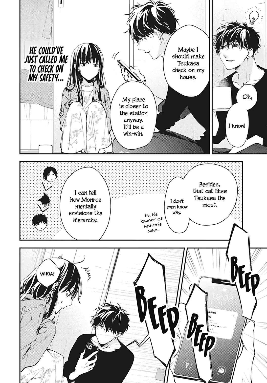 Tsuiraku Jk To Haijin Kyoushi Chapter 97 - Page 11