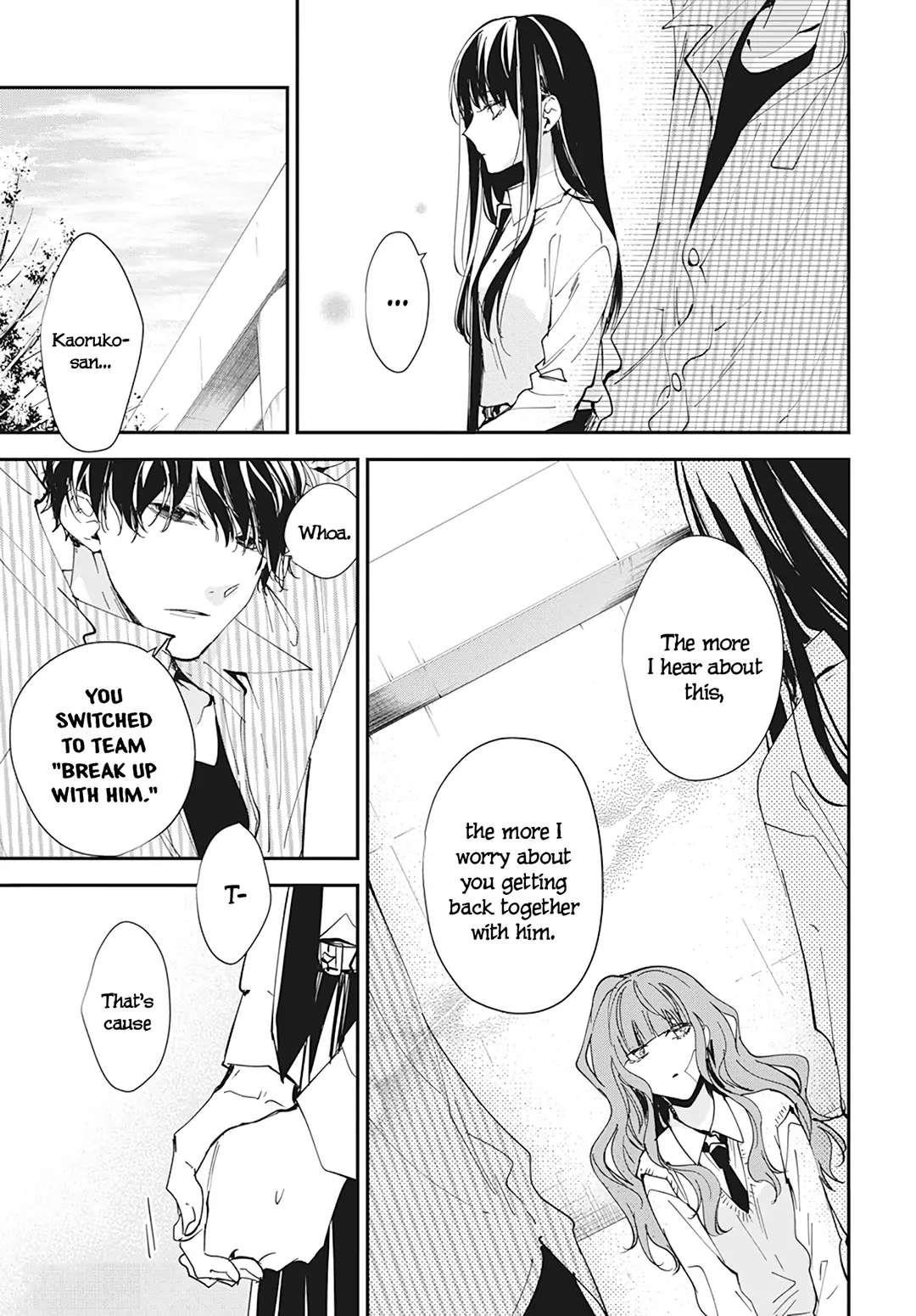 Tsuiraku Jk To Haijin Kyoushi Chapter 98 - Page 13