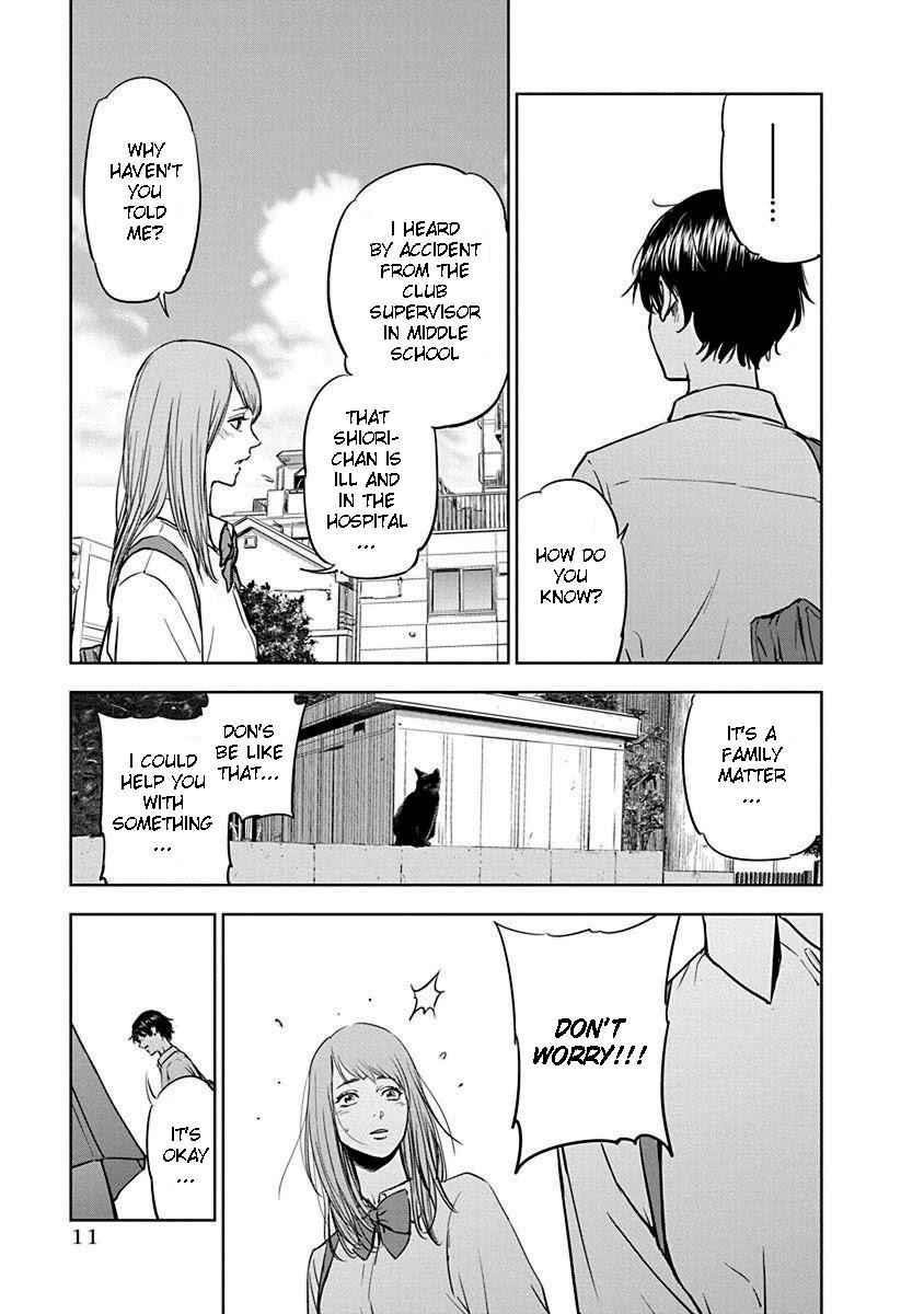 Happy Massacre Ending Chapter 1 - Page 12