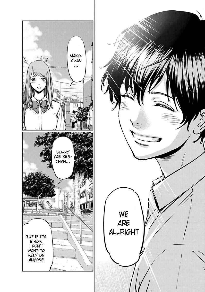 Happy Massacre Ending Chapter 1 - Page 13