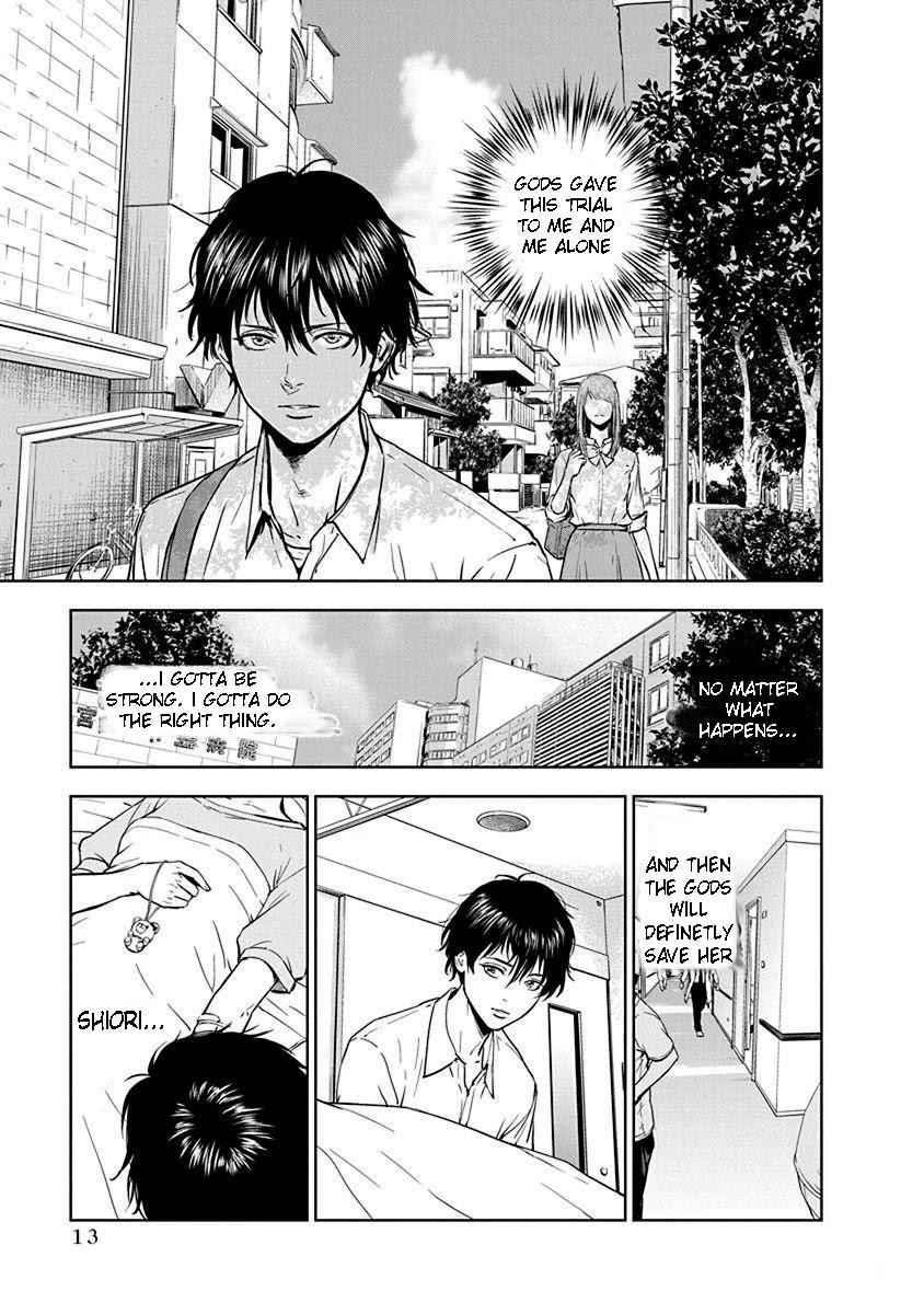 Happy Massacre Ending Chapter 1 - Page 14