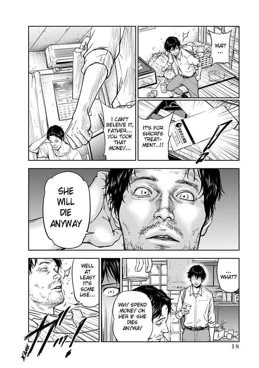 Happy Massacre Ending Chapter 1 - Page 19