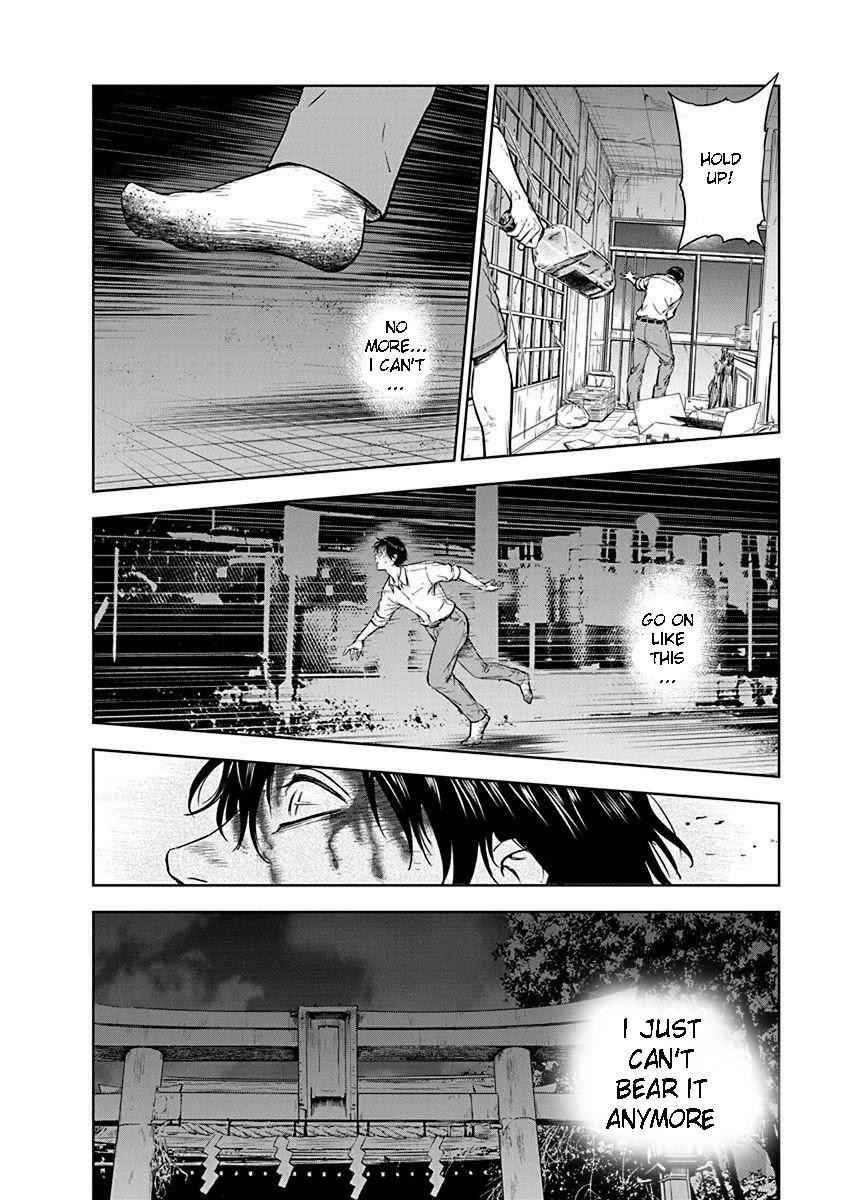 Happy Massacre Ending Chapter 1 - Page 21