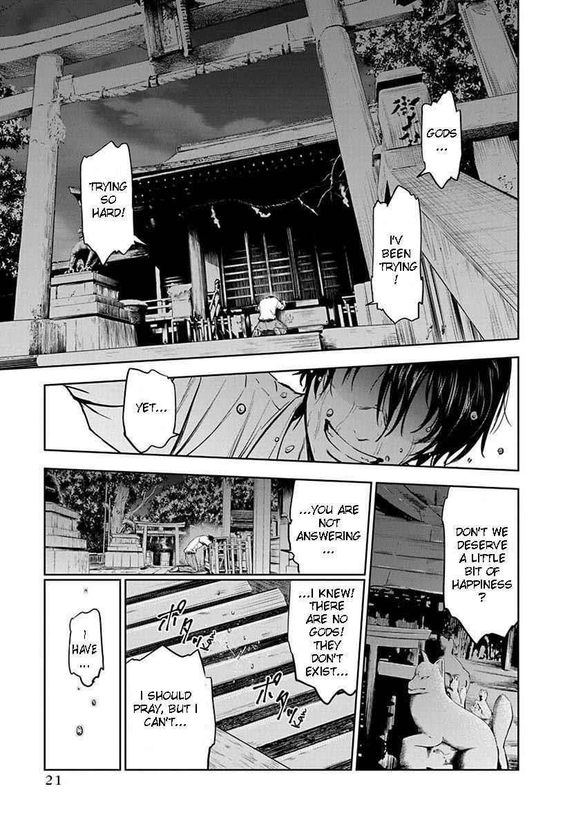 Happy Massacre Ending Chapter 1 - Page 22