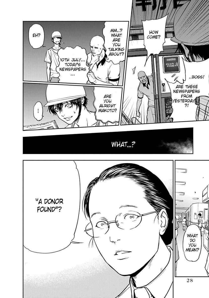 Happy Massacre Ending Chapter 1 - Page 29