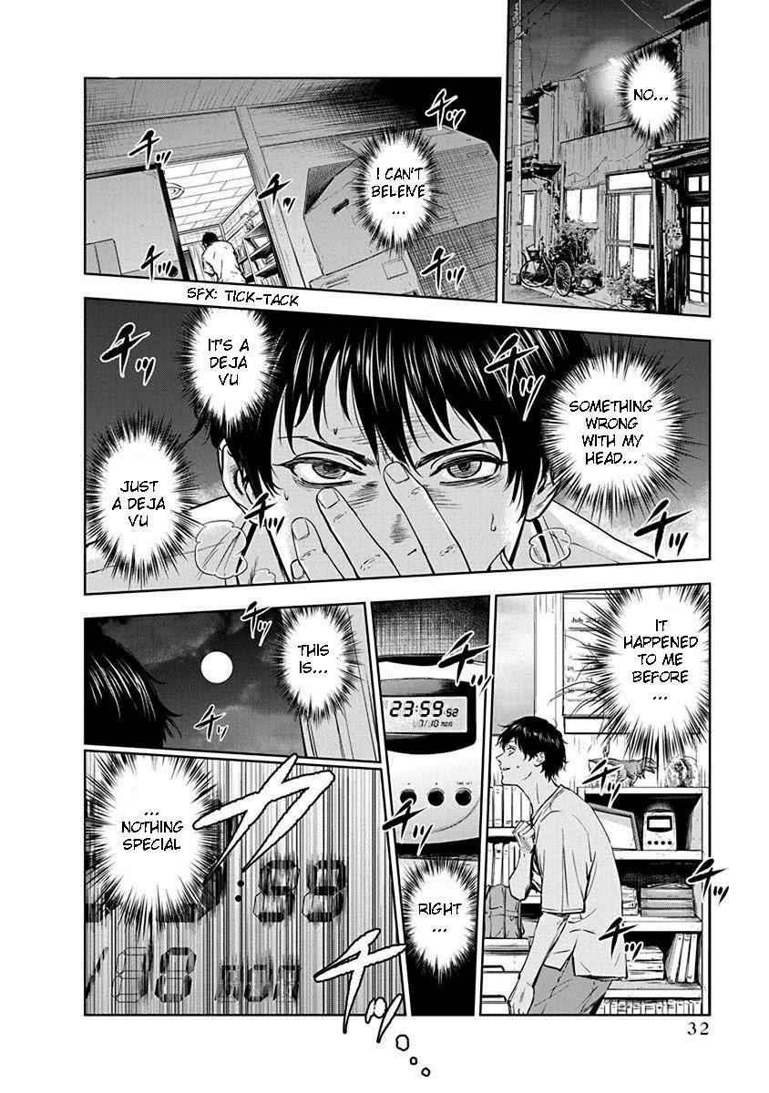 Happy Massacre Ending Chapter 1 - Page 33