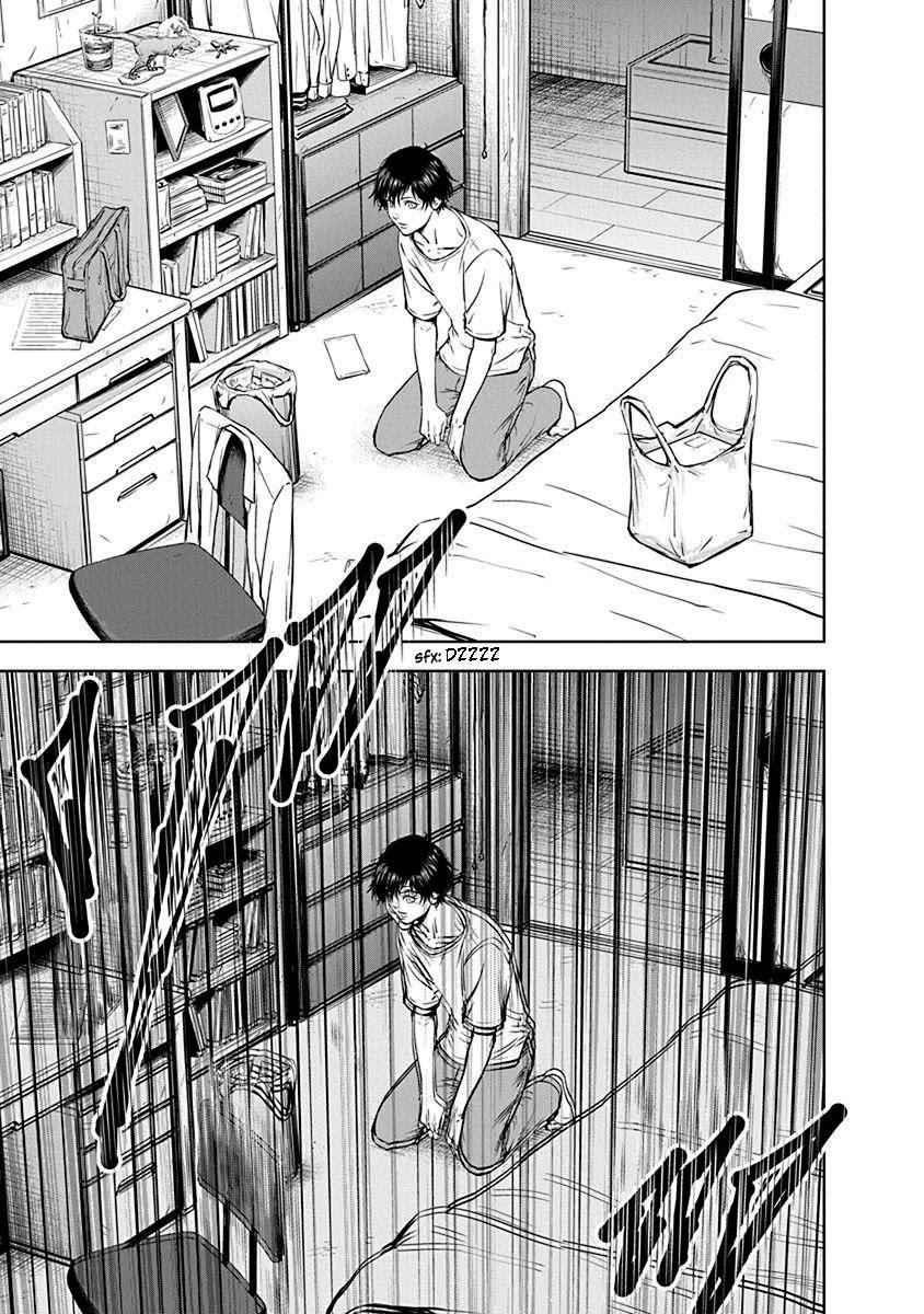 Happy Massacre Ending Chapter 1 - Page 34