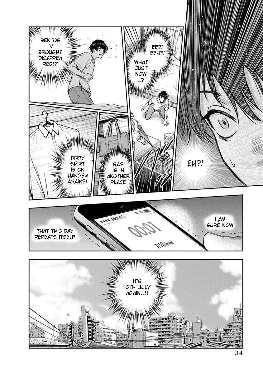 Happy Massacre Ending Chapter 1 - Page 35