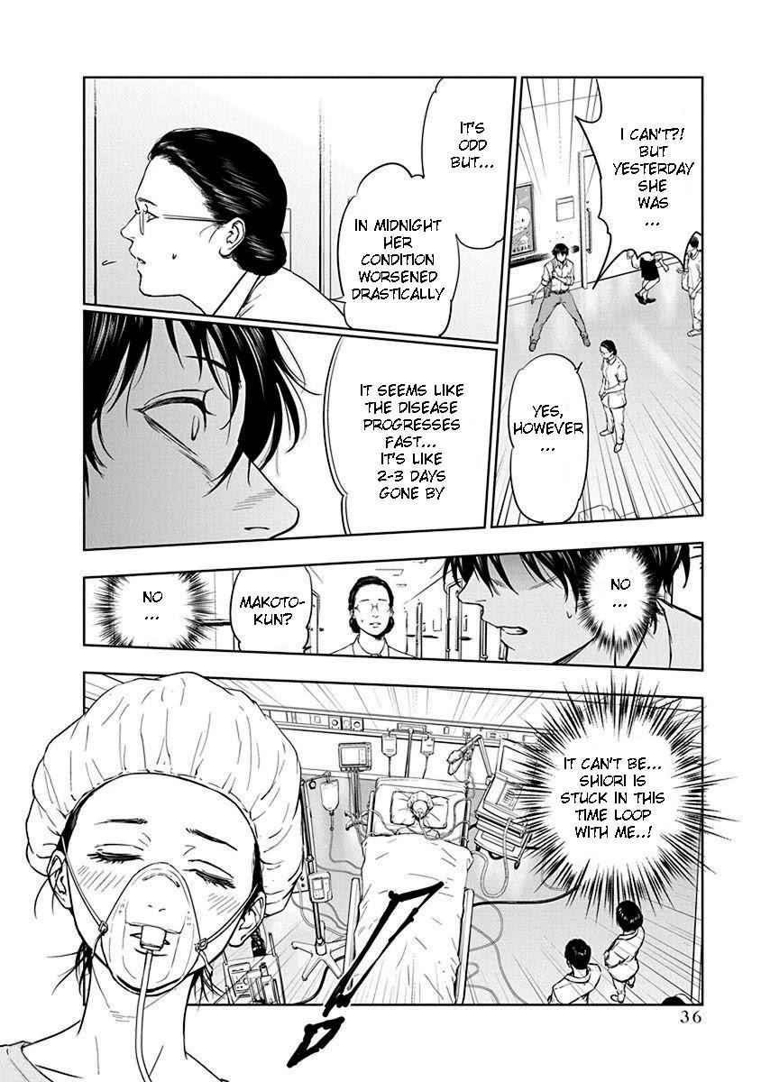 Happy Massacre Ending Chapter 1 - Page 37