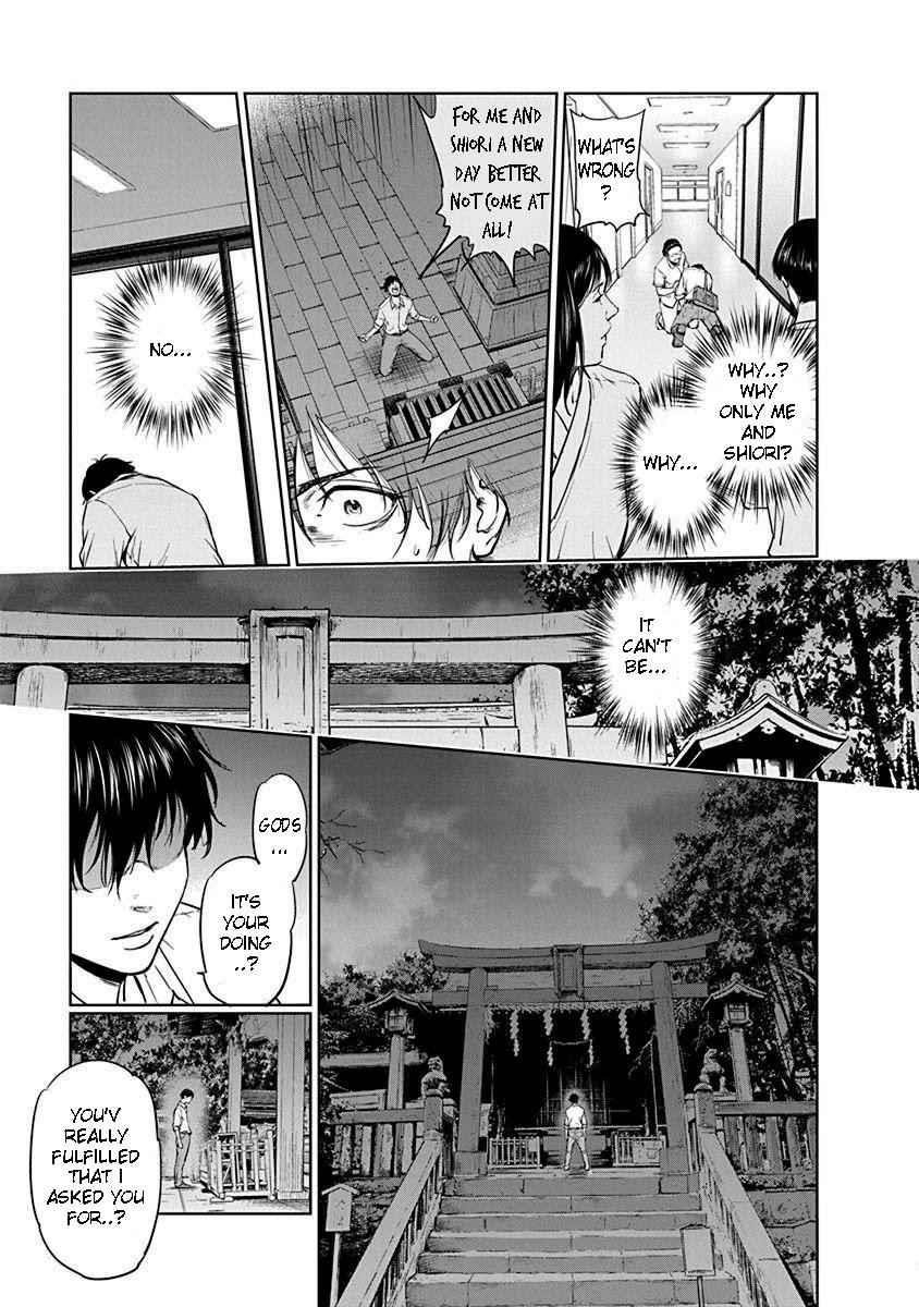 Happy Massacre Ending Chapter 1 - Page 38