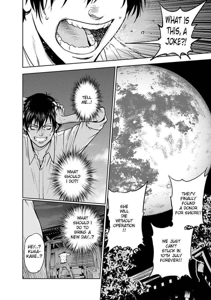 Happy Massacre Ending Chapter 1 - Page 39