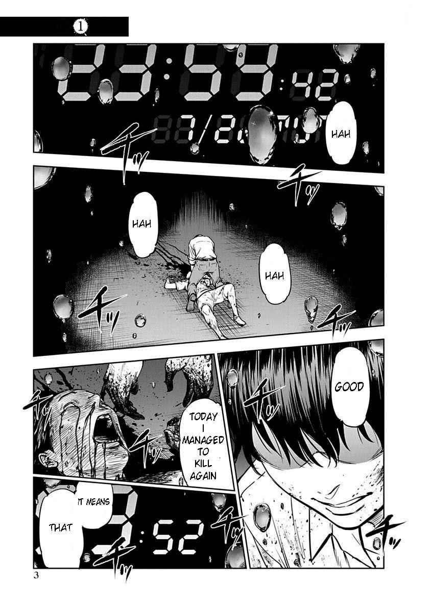 Happy Massacre Ending Chapter 1 - Page 4
