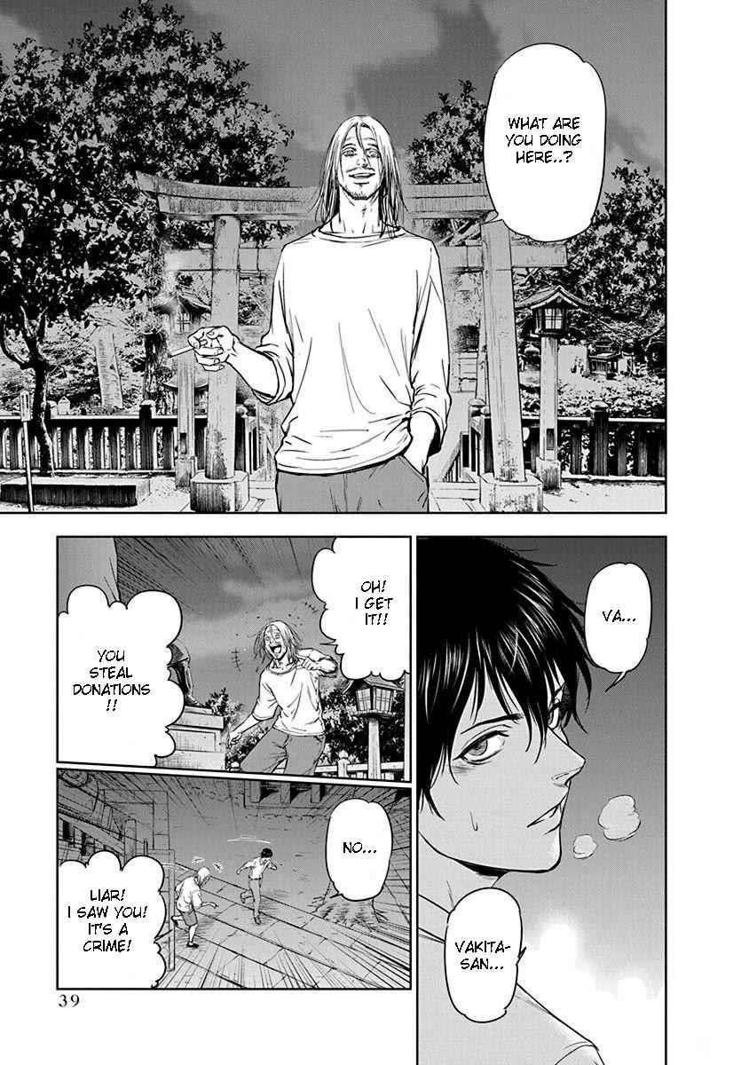 Happy Massacre Ending Chapter 1 - Page 40