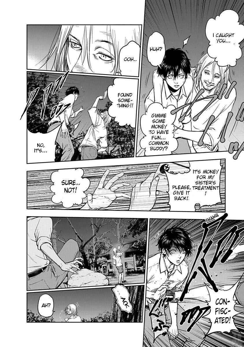 Happy Massacre Ending Chapter 1 - Page 41