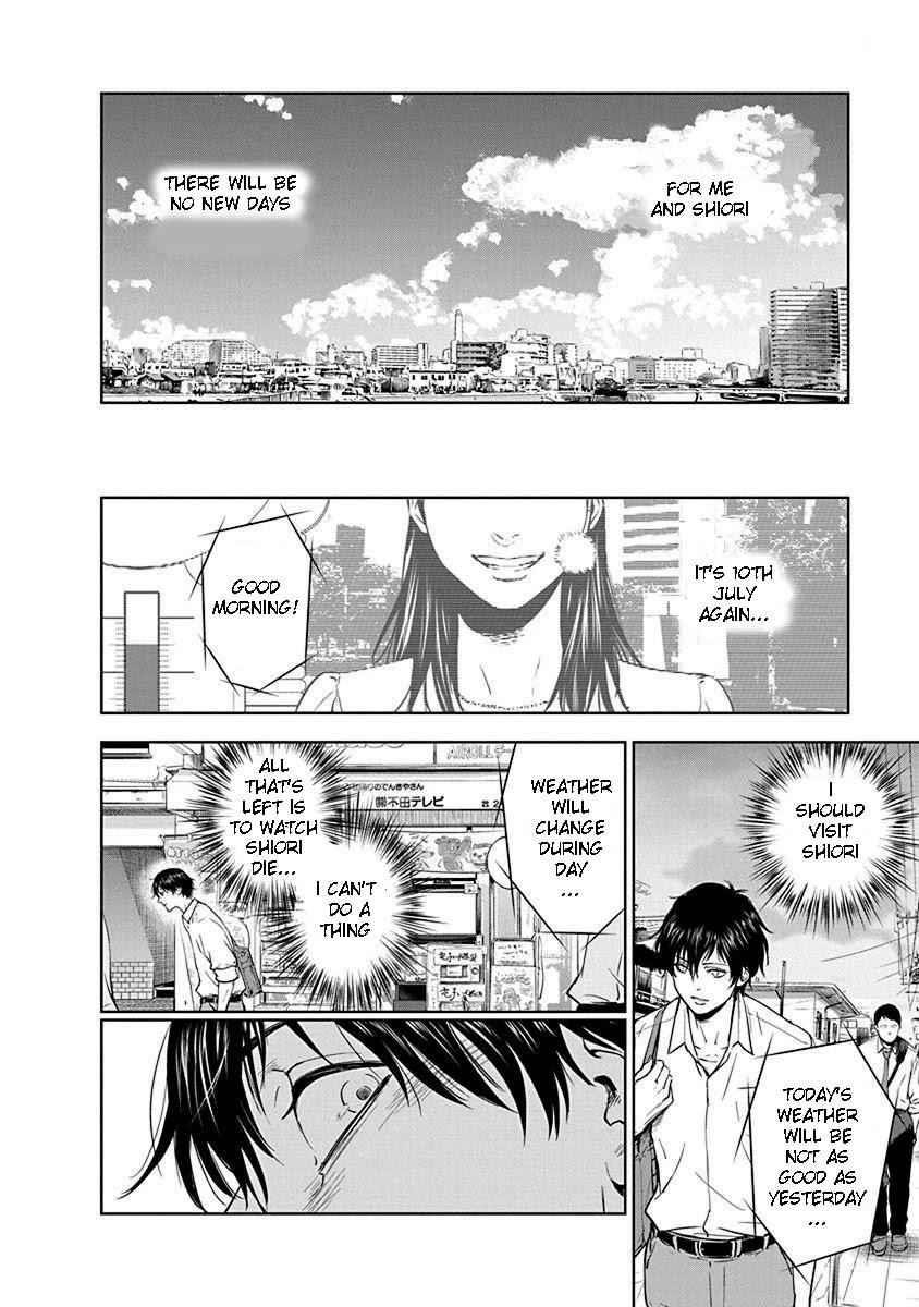 Happy Massacre Ending Chapter 1 - Page 47