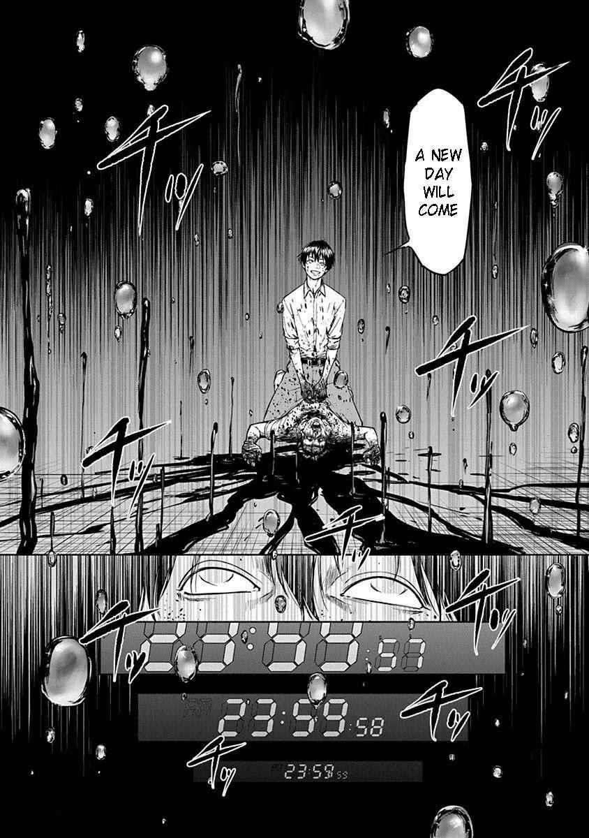 Happy Massacre Ending Chapter 1 - Page 5