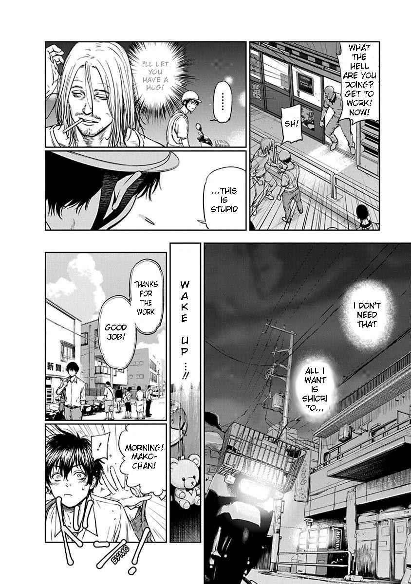 Happy Massacre Ending Chapter 1 - Page 9