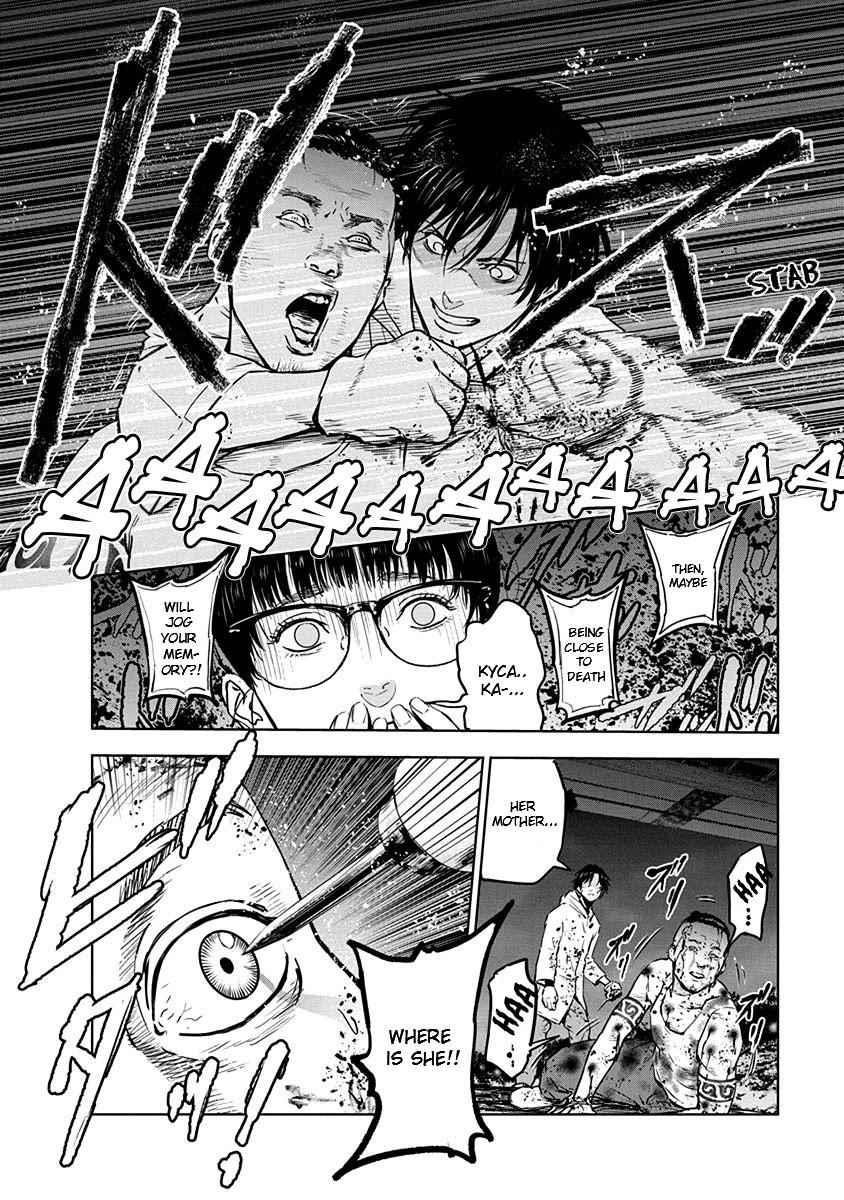 Happy Massacre Ending Chapter 10 - Page 15