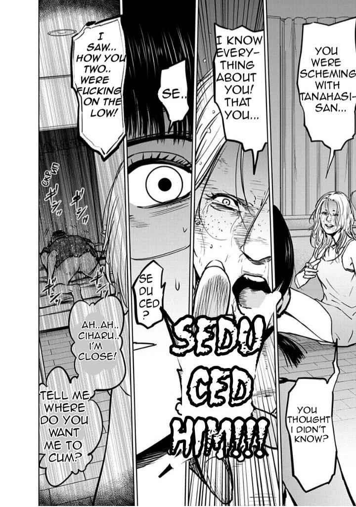 Happy Massacre Ending Chapter 11 - Page 12